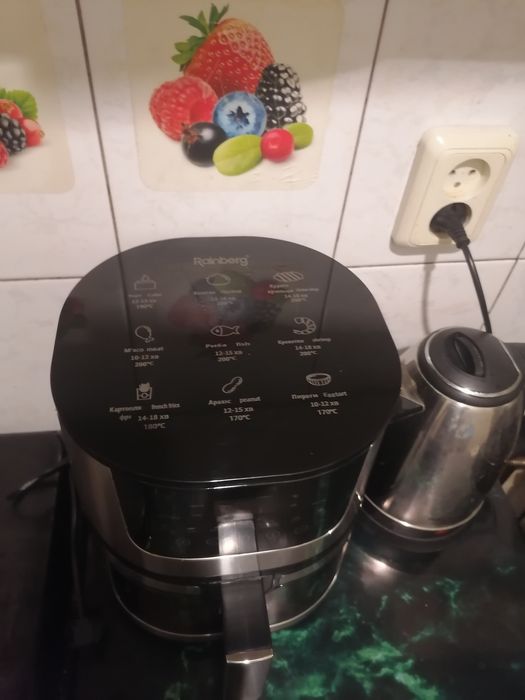 Аерогриль Rainberg Німеччина