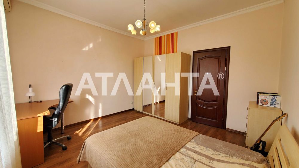 7я ФОНТАНА! Дом 5,7 соток! ПАКЕТ ДОКУМЕНТОВ! ул. Бригадная/Чубаевская