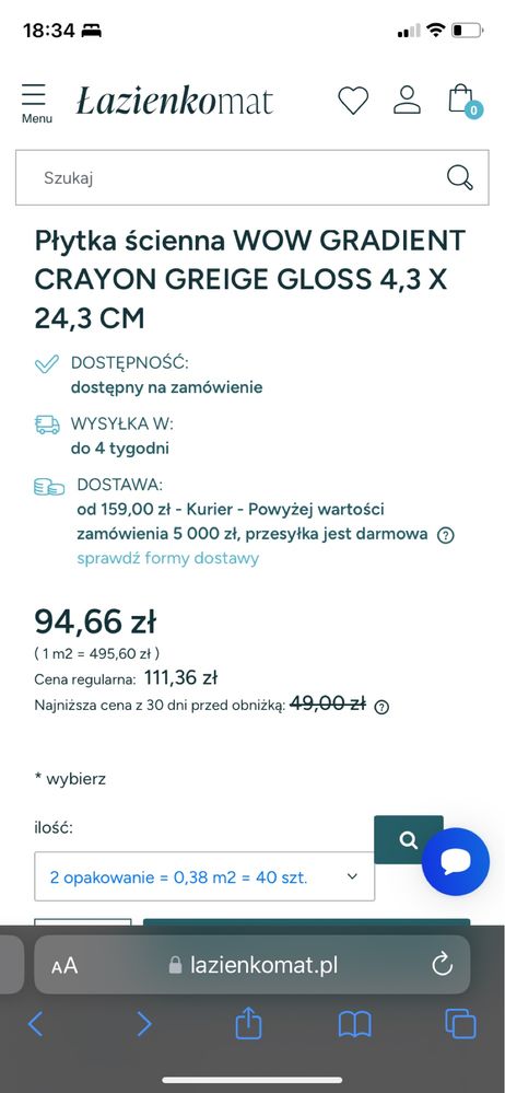 Płytki ścienne Wow Gradient Crayon Greige