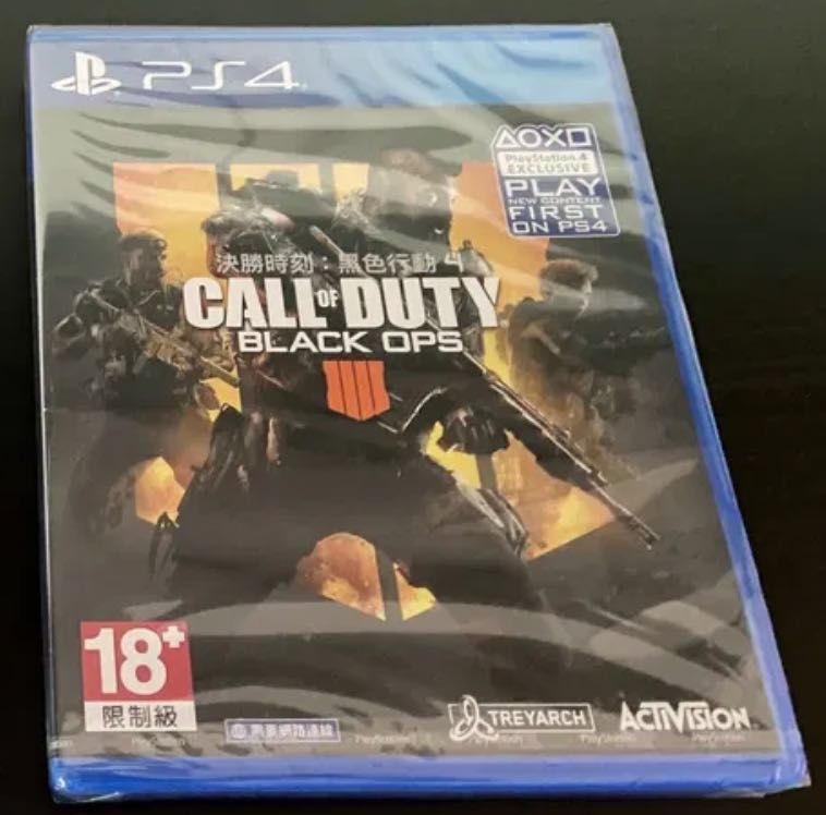 Jogo PS4 Call of Duty Black Ops IV