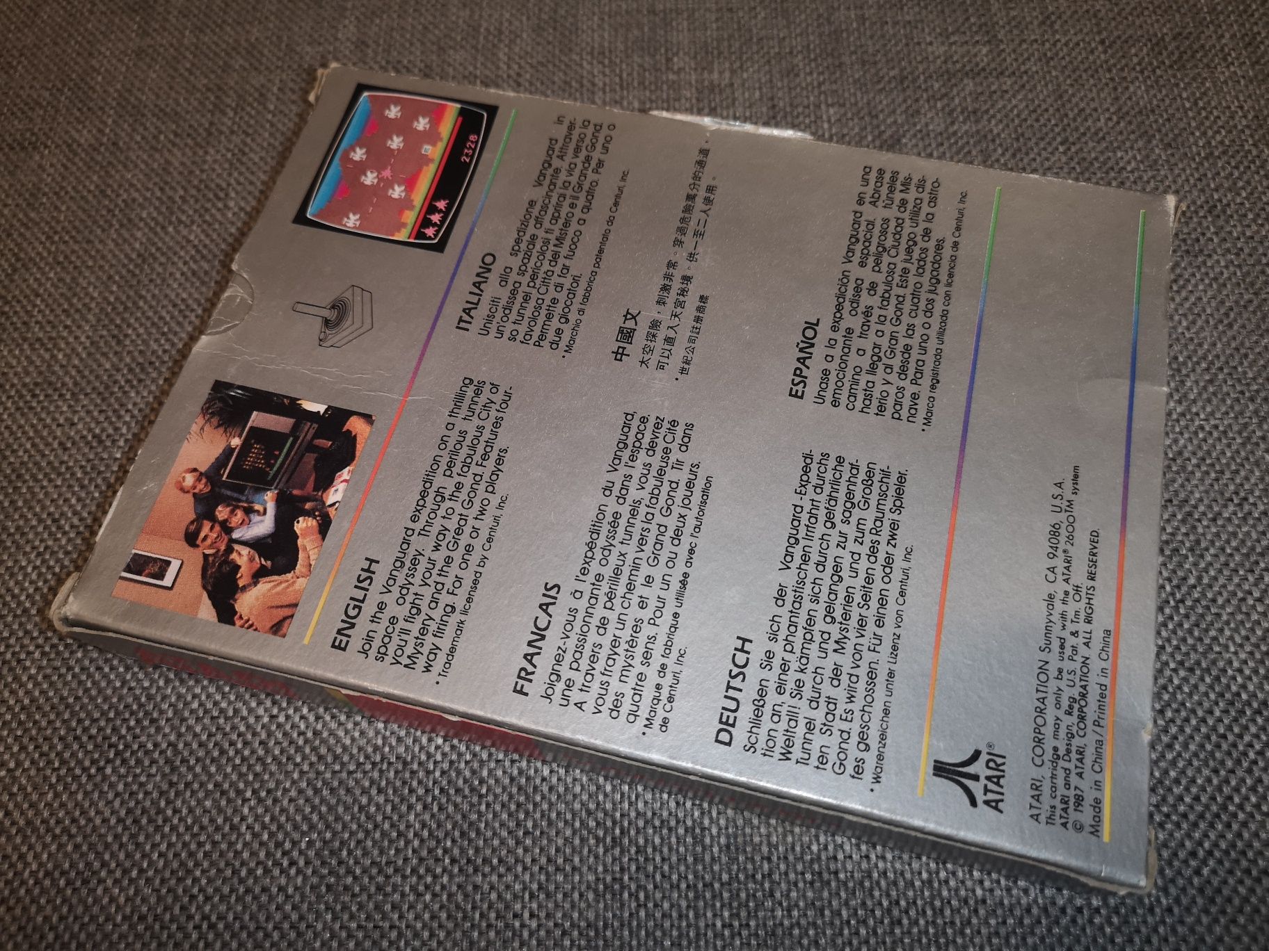 Vanguard ATARI 2600 gra + pudełko, instrukcja (rzadkość na rynku l