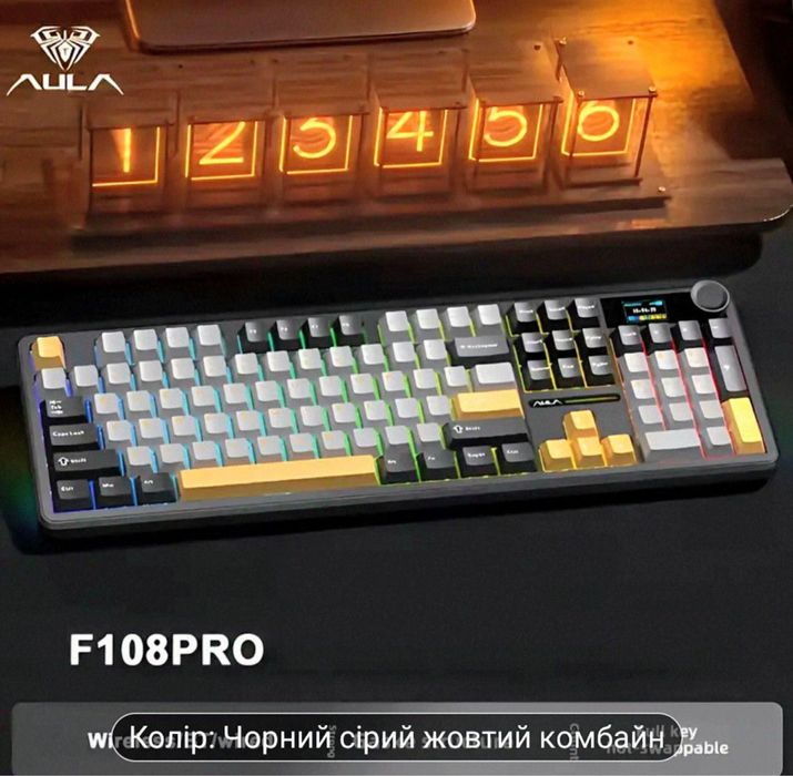 ‼️Aula F108 PRO 100%‼️