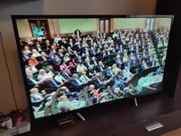 Tv Manta 55" z pilotem okazjaa