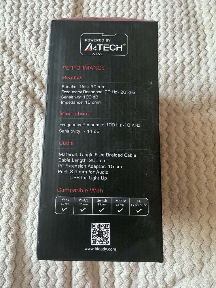 Наушники atech g200