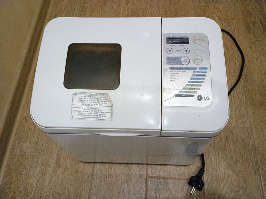 Хлібопічка LG HB-2051BCJ, відреставрована чаша!