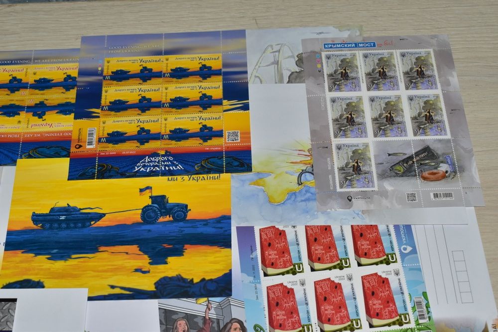 Марки: Набір марок воєнного часу - 2022 рік