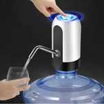 Электрическая  Помпа для бутилированной воды WATER DISPENSER USB