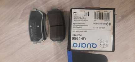 Колодки тормозние QUARO QP6986 Huindai, Kia