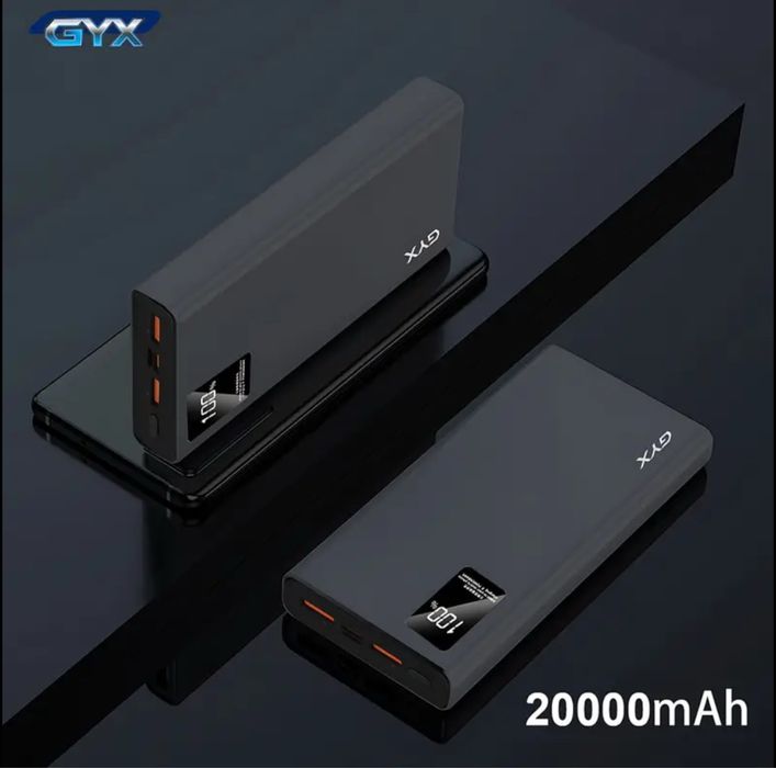 Power Bank 20000 GYX | USB-C | Швидка зарядка 22.5W