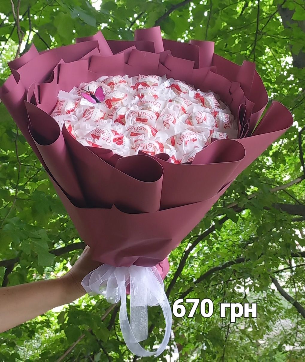 Букет из конфет. В наличии. 12 квартал.