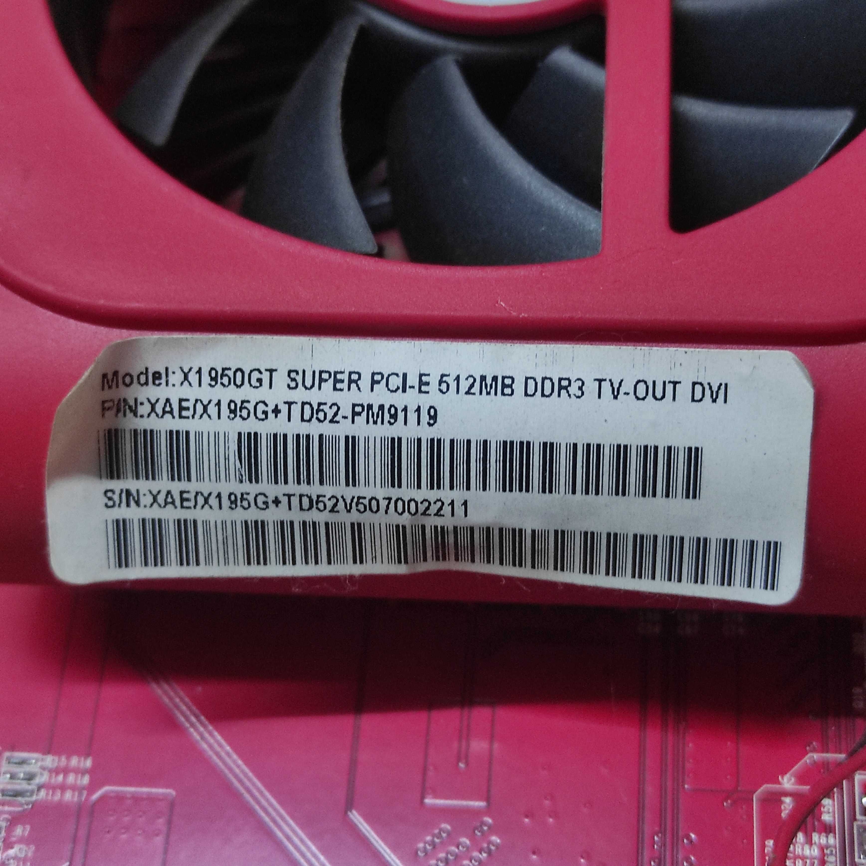 Видеокарта PCI-E X1950GT Super 512MB DDR3 TV-OUT DVI