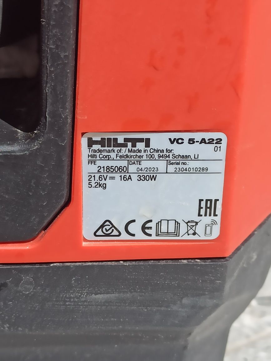 Пилосос акумуляторний VC A - 22 hilti , vc 20L - X, JATO