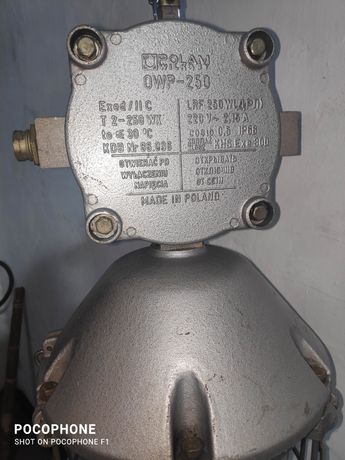 Lampa typ OWP-250