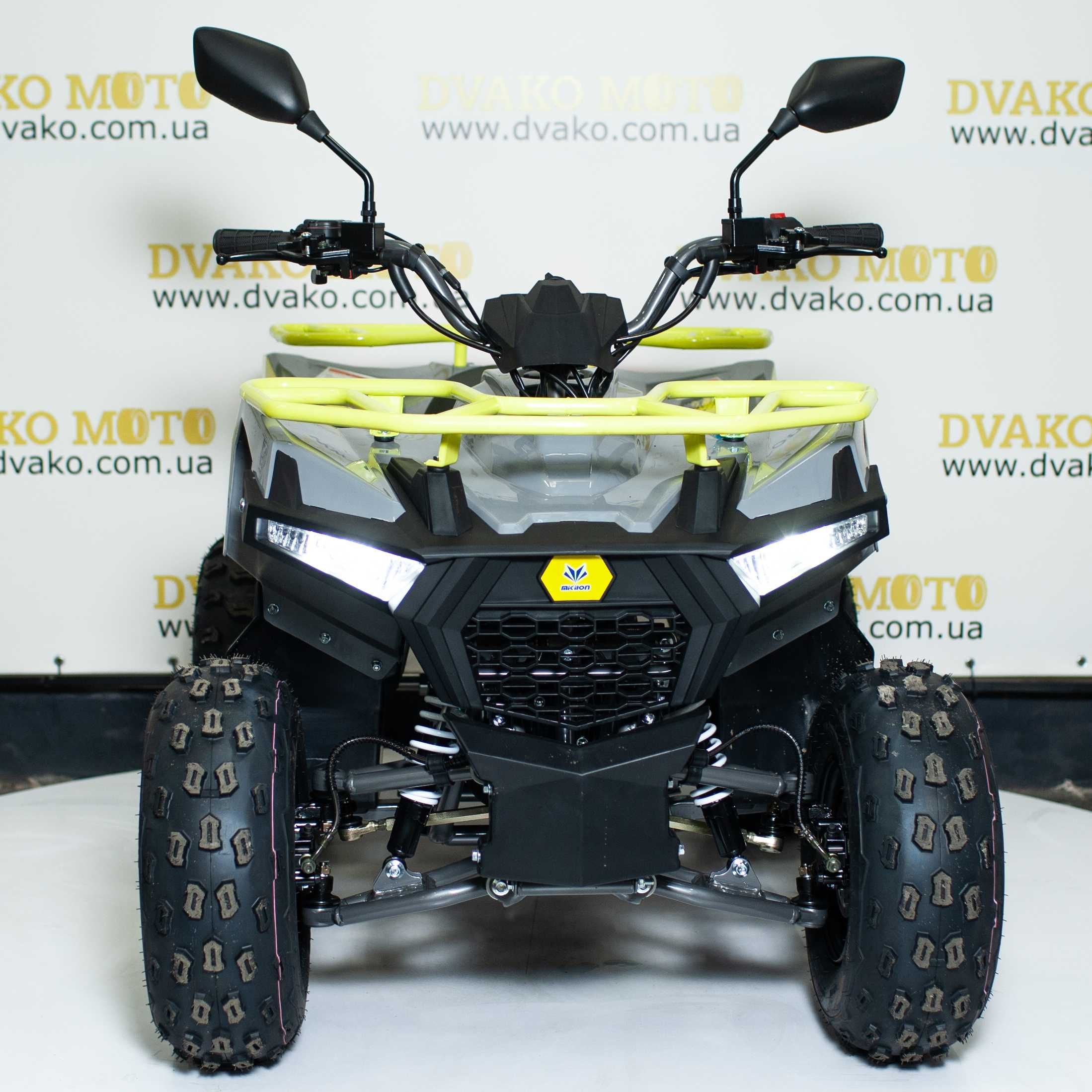 Новий Квадроцикл Mikilon Hummer 125, Квадрик ГАРАНТІЯ на 1 РІК!