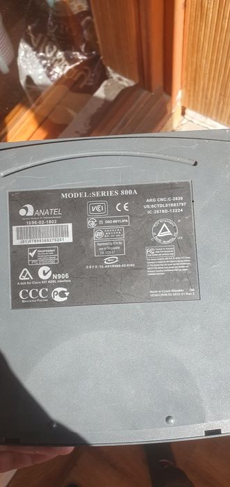 Продам комутатор