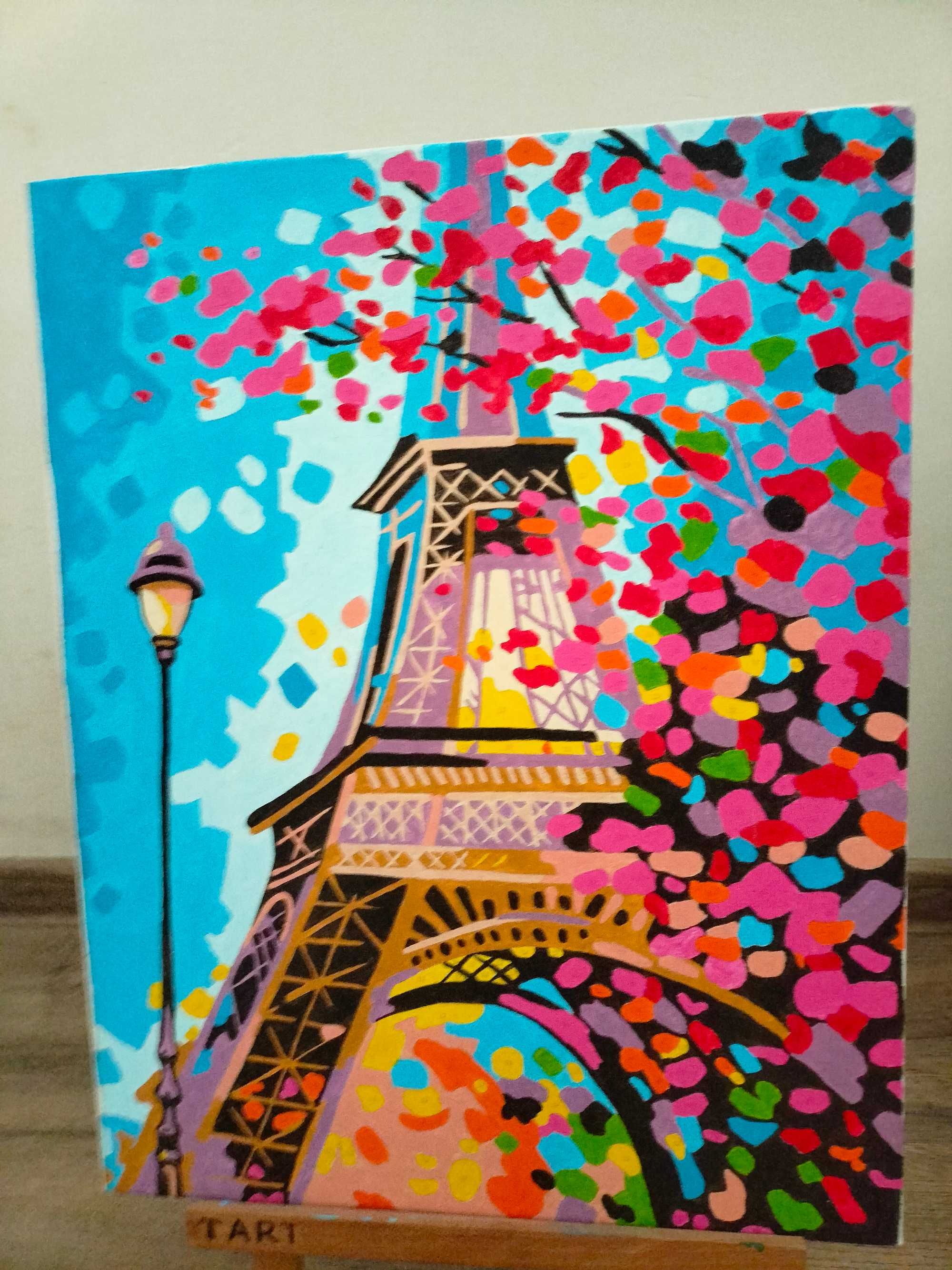 Картина Париж (Розфарбована картина по номерам)