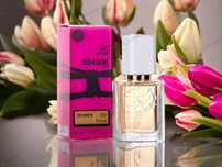 Shaik N° 322 Długotrwałe Perfumy damskie 50 ml. - My Way.