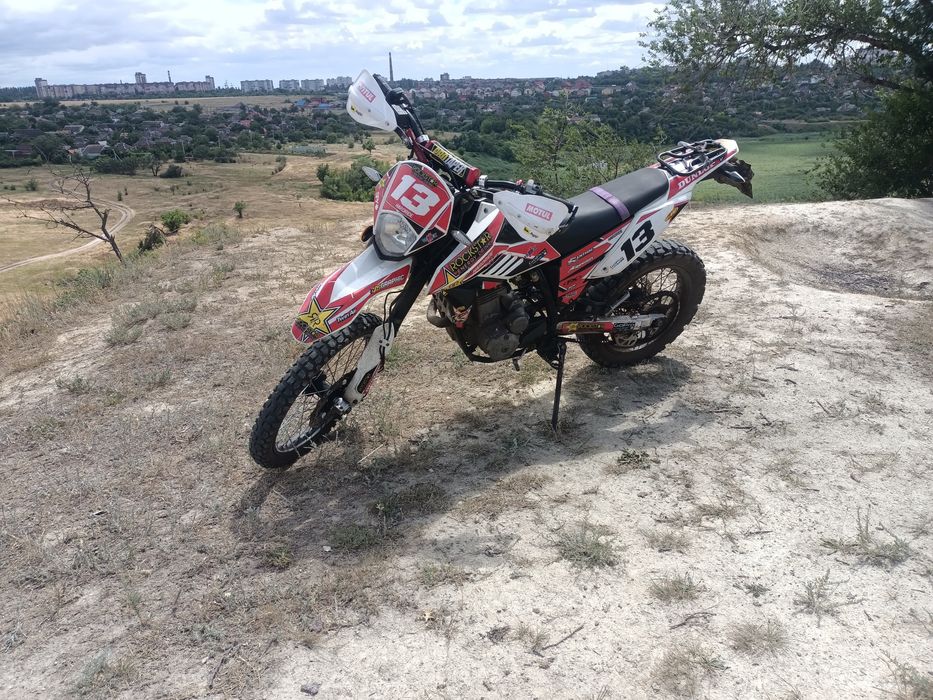 Geon Dakar TwinCam 250