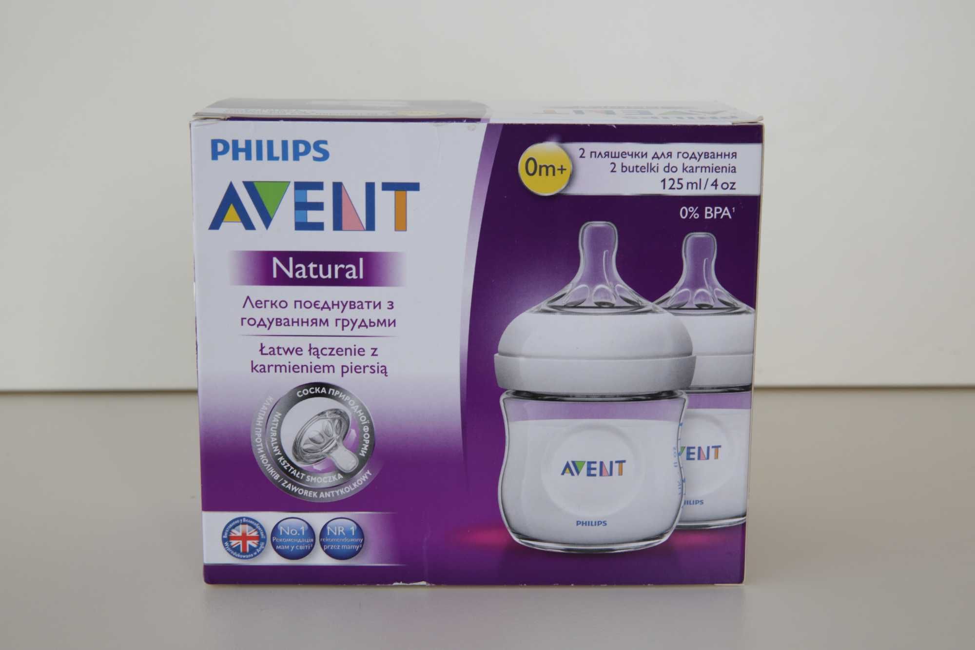Набор бутылочек для кормления Philips AVENT Natural