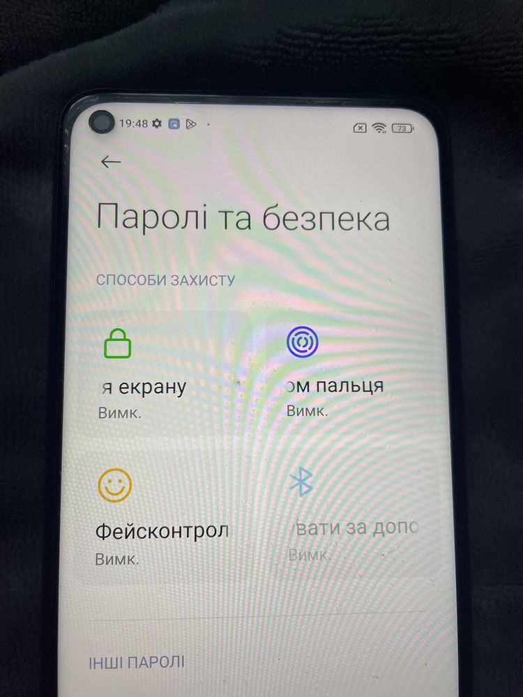Телефон redmi note 9 4/64 gb В Ідеальному стані