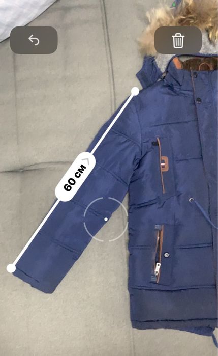 Куртка дитяча зимова