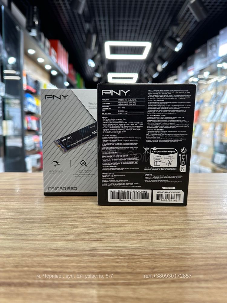 SSD накопичувач PNY CS1030 500 GB (M280CS1030-500-RB)