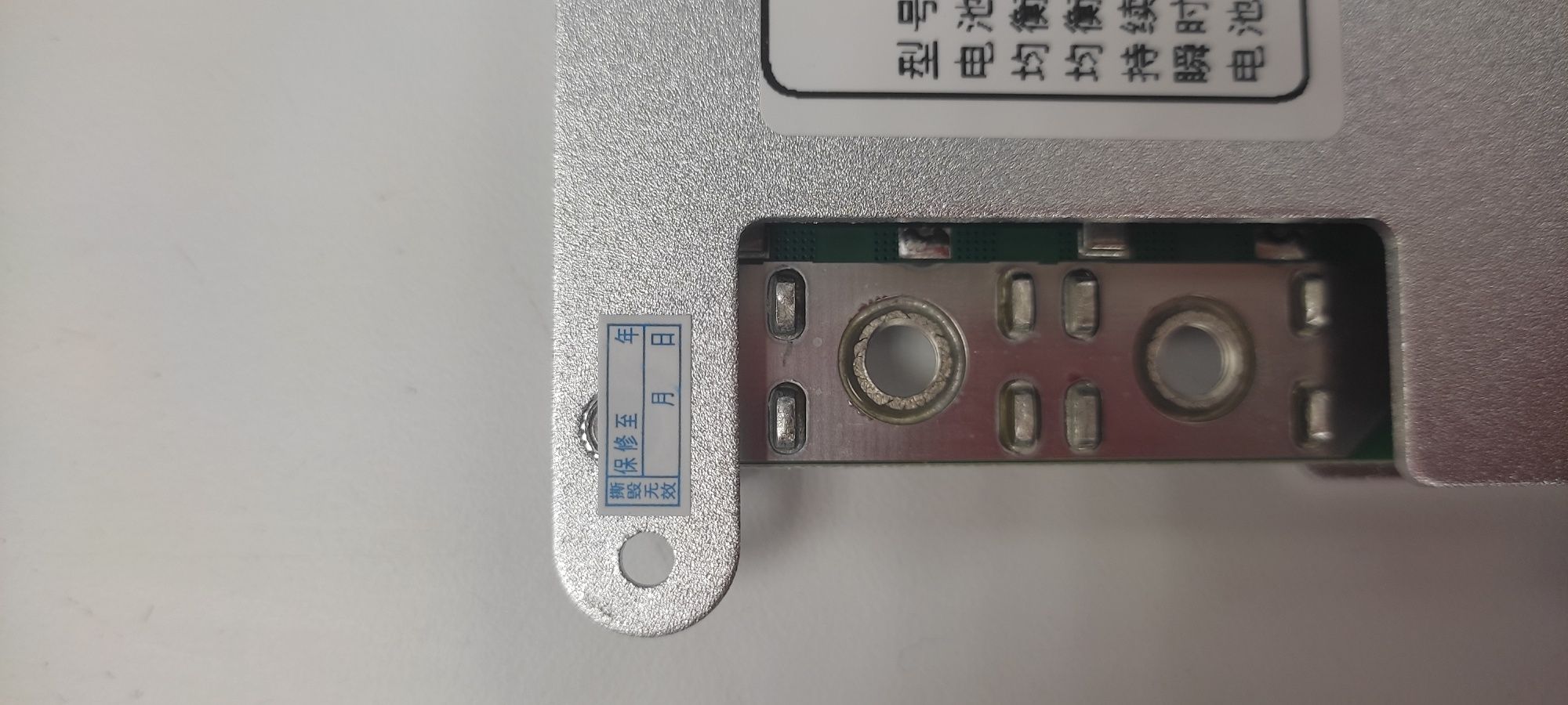 Lifepo4 BMS JK B1A8S10PHC 100А(200A)  + кнопка + can шина + обігрів