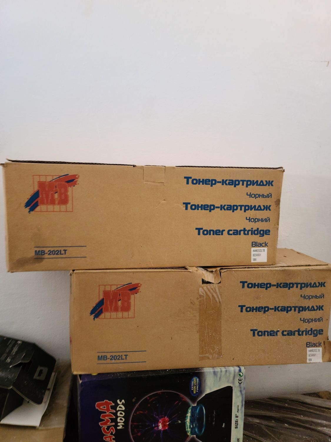 Mb-202lt mlt-d205s d205l