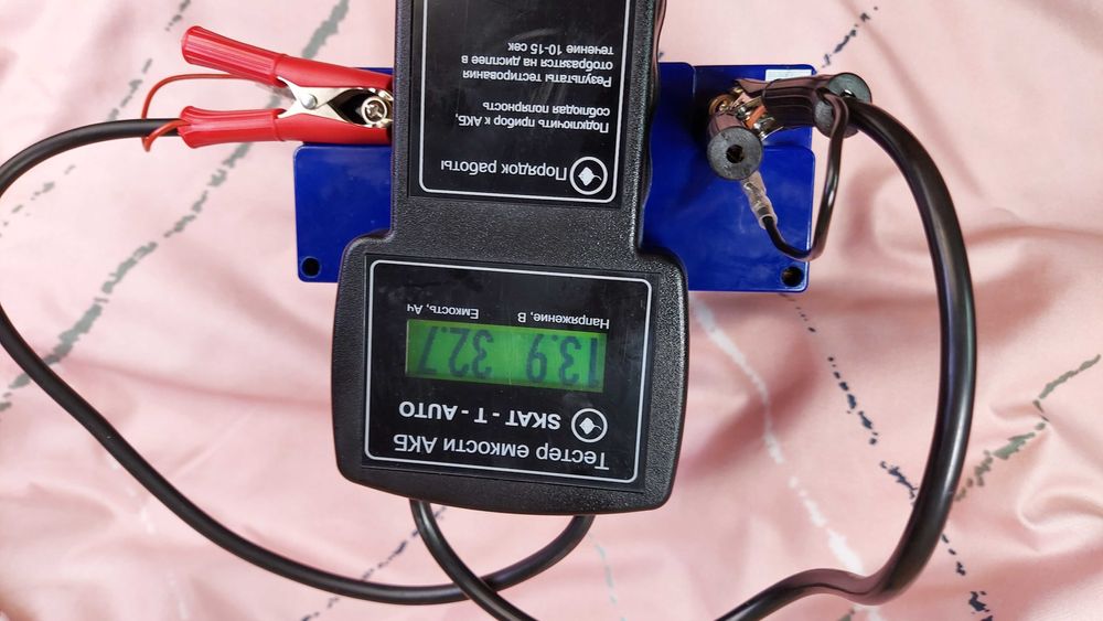 LiFePO4 12В 30Ач 380Втч Аккумулятор литий железо фосфатный