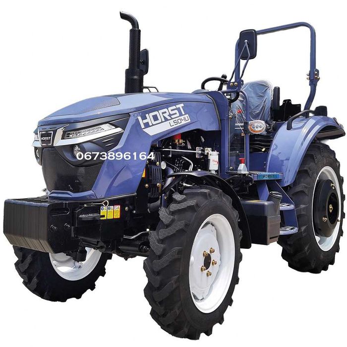 Трактор Horst L 504 U РЕВЕРС Примусова гідравліка Доставка безкоштовна