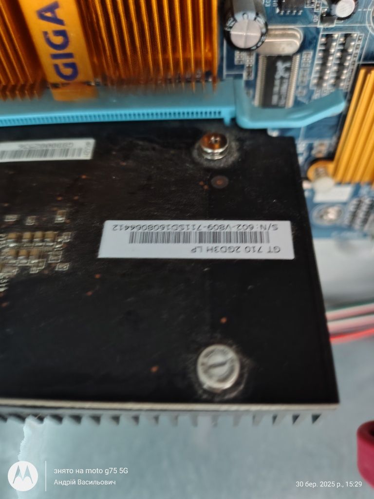 Системний Блок Athlon X2 7750 SSD 128GB 4GB пам'ять
