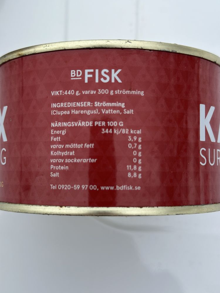 Сюрстремінг Surstromming kallax 440g делікатес сюрстрьоминг подарунок