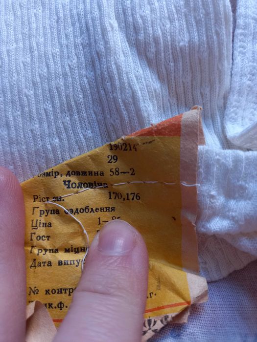 Майка мужская 100% хлопок дешево