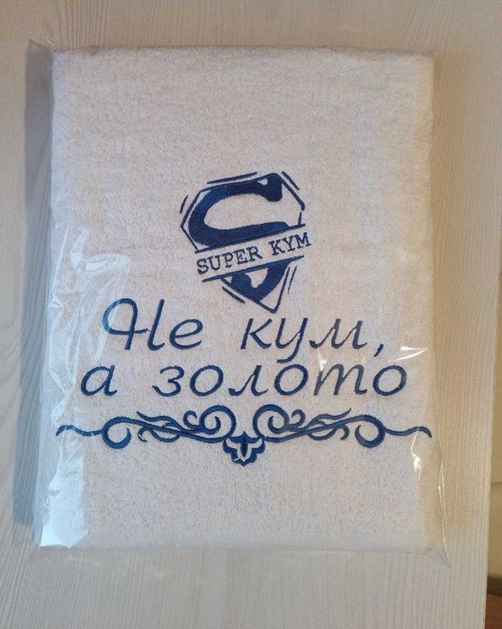 Рушник з вишивкою для кумів