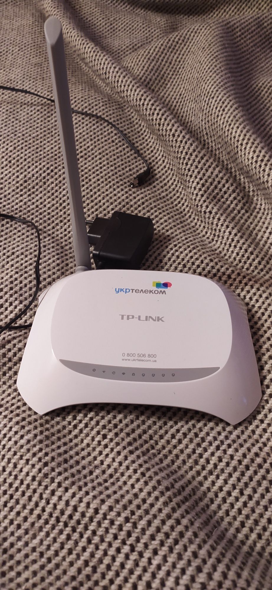 Маршрутизатор TP-Link TD-W8901N