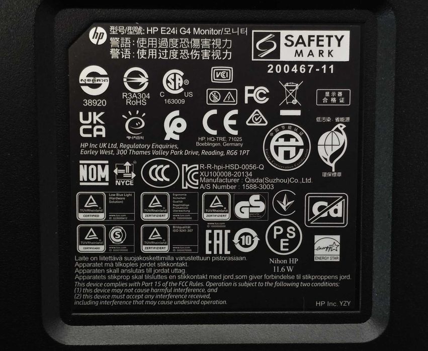 Безрамковий монітор 24" HP E24i G4 1920x1200 (16:10) IPS WLED 8bit