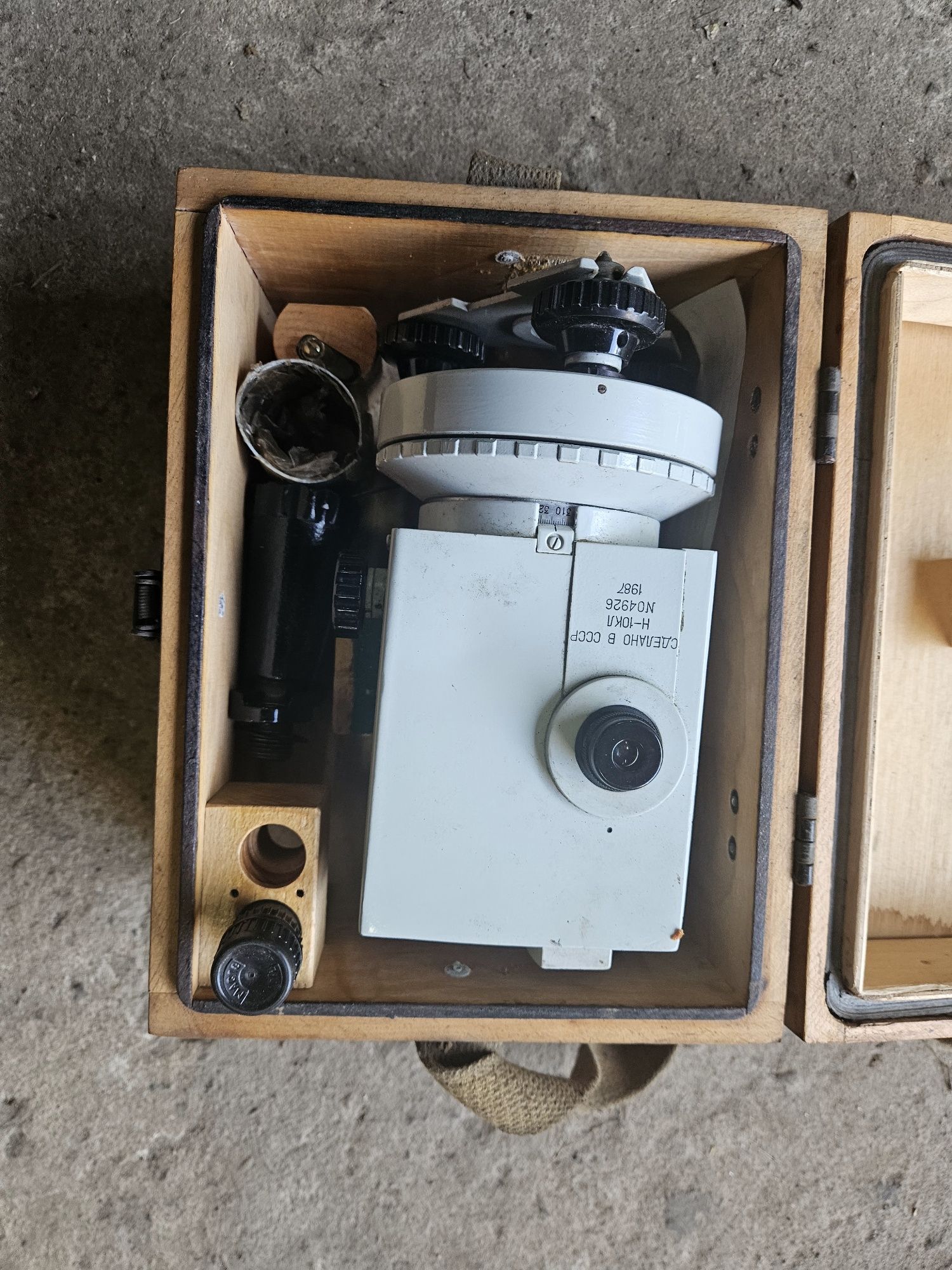 Sprzedam NIWELATOR z 1987r.