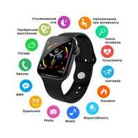 Умные часы W 4 Smart Watch W4 Смарт годинник Фитнес-трекер