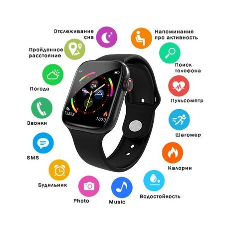 Умные часы W 4 Smart Watch W4 Фитнес-трекер Apple