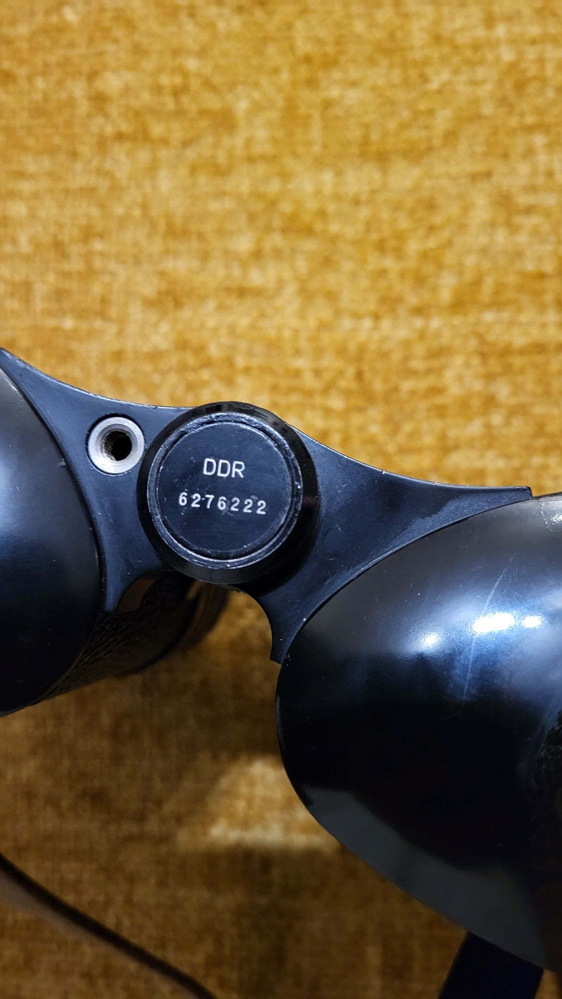 Бинокль Carl Zeiss Octorem 8×50B