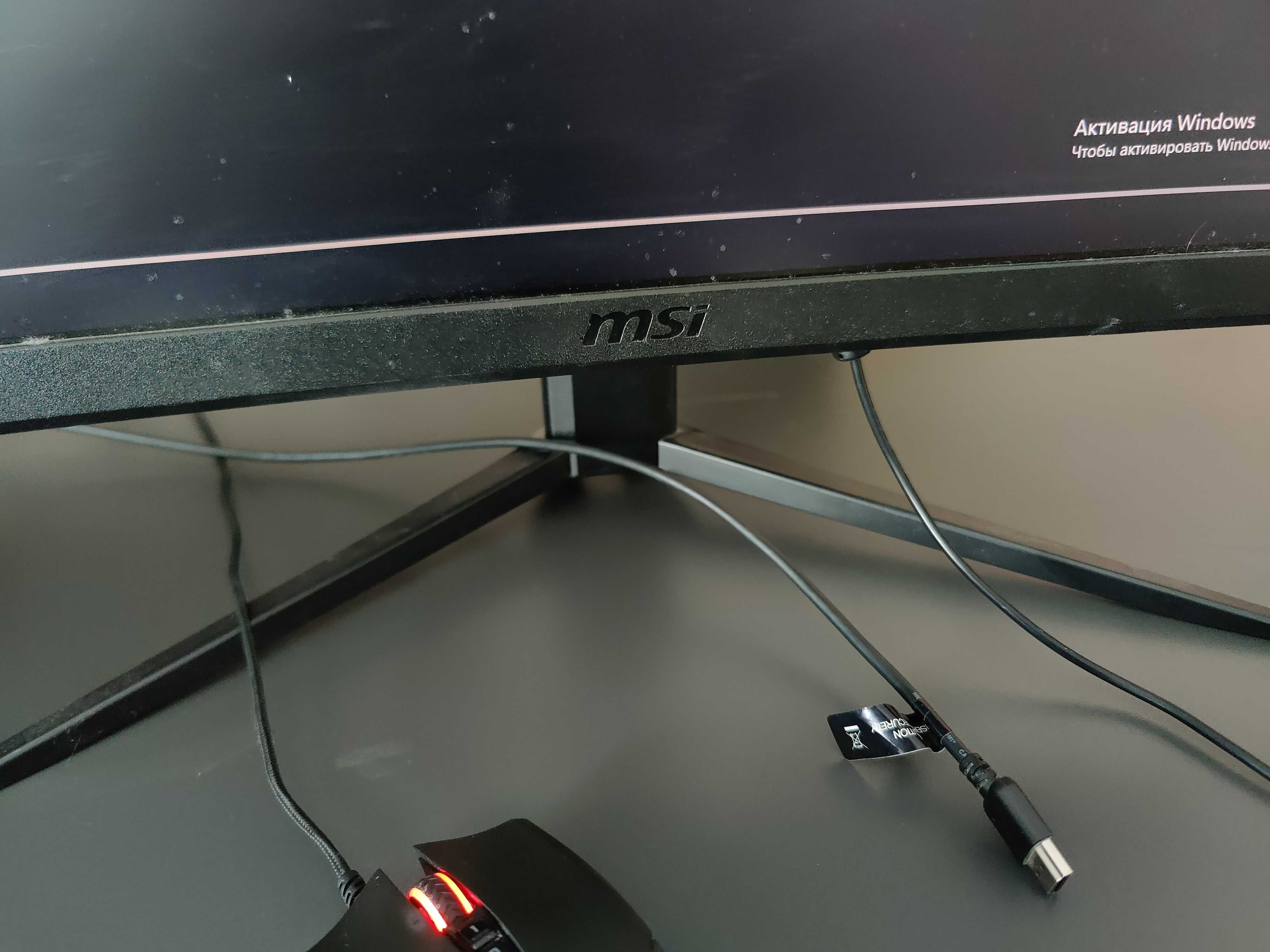Монітор ігровий 24" MSI Optix G24C4 E2 180 герц