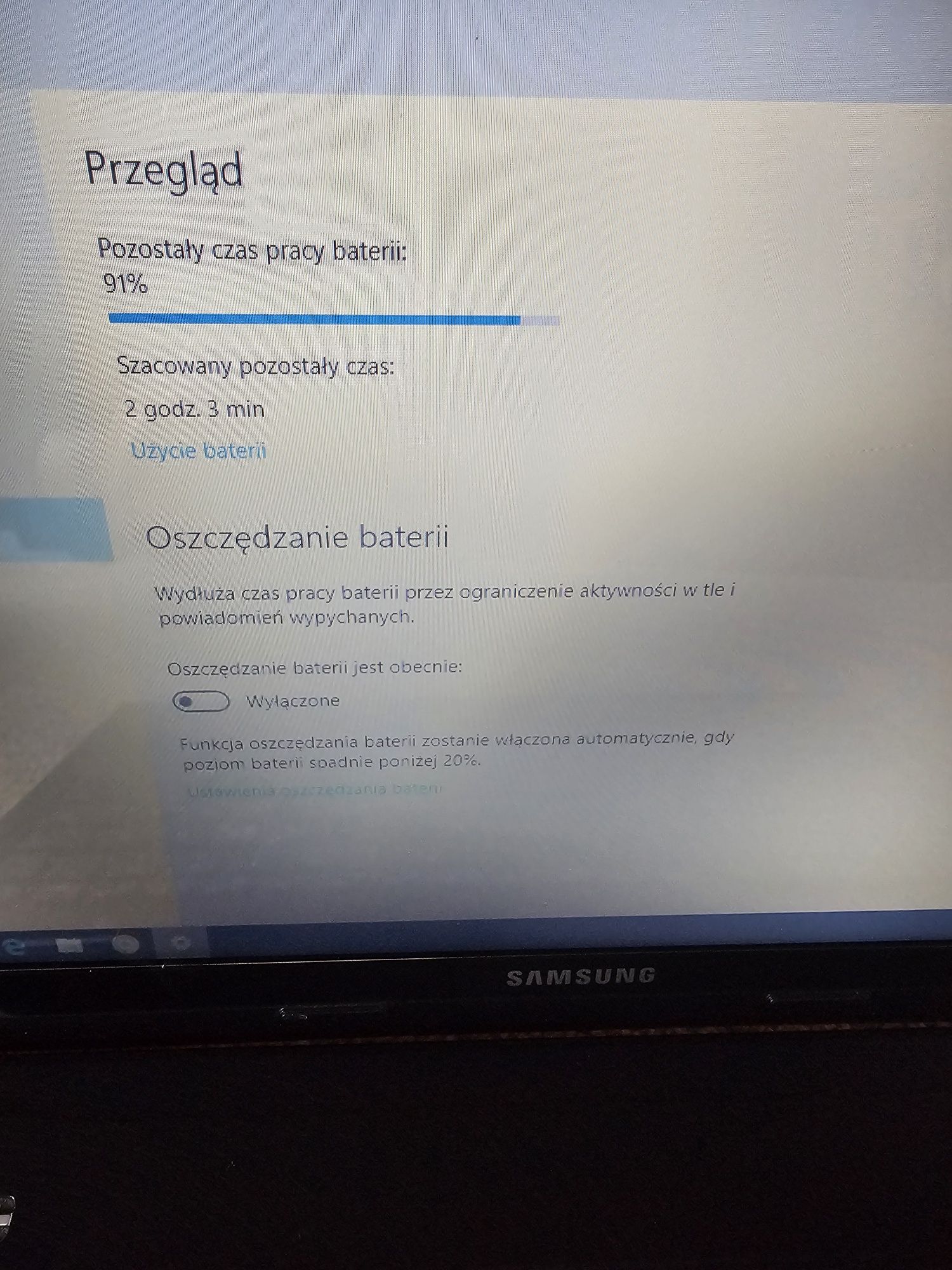 Sprzedam laptop samsung R590