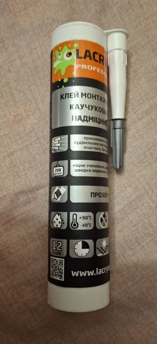 Пена клей монтажная