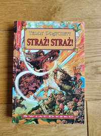 Straż! Straż! Terry Pratchett