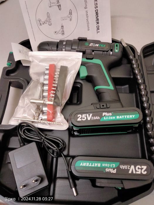 Nowy zestaw narzędzi