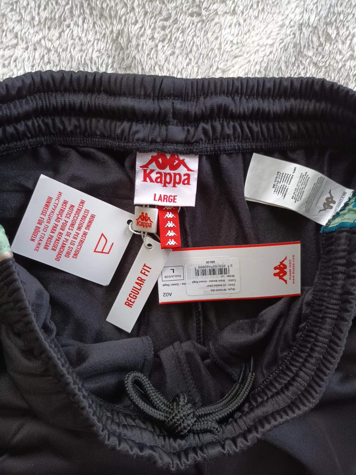 Костюм KAPPA оригінал М.. Л
