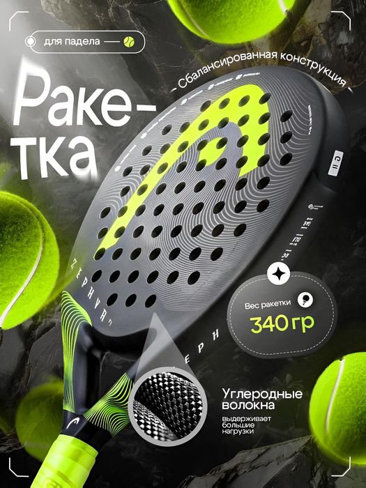 Графічний дизайнер | Логотипи, інфографіка і тд. | Графічний дизайн