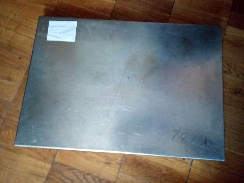 Продам качественный, пищевой протвинь ссср 46:32см