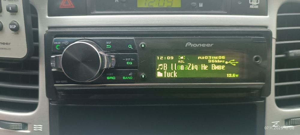 Магнитола Pioneer deh-80prs