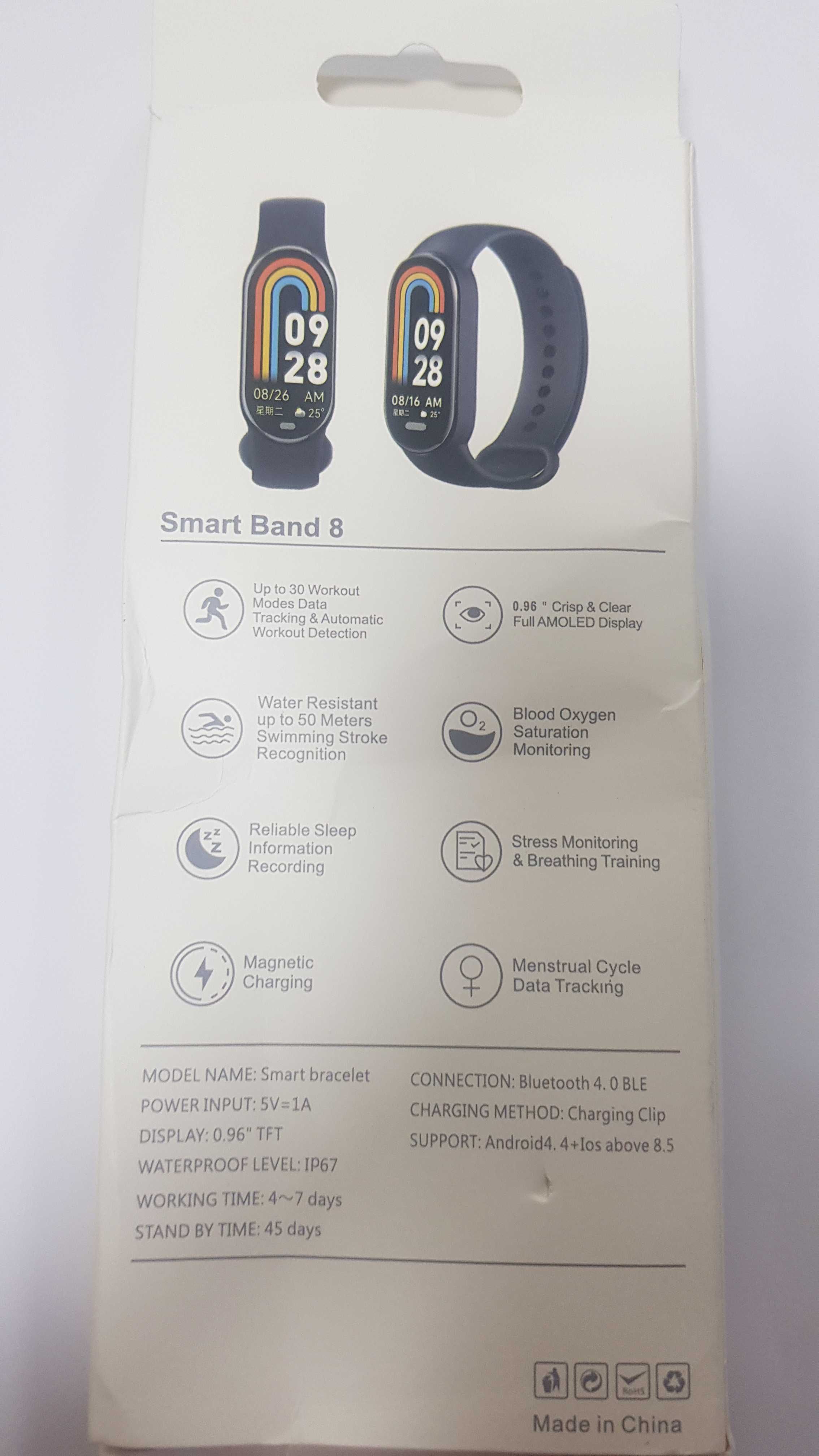 Фітнес-браслет Smart Band 8